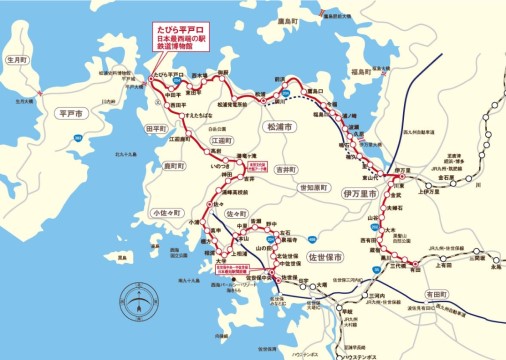 松浦鉄道路線図(公式より引用)